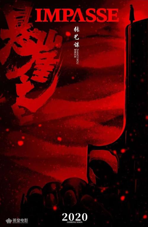 鈴鹿大学Business Administration Degree Certificate